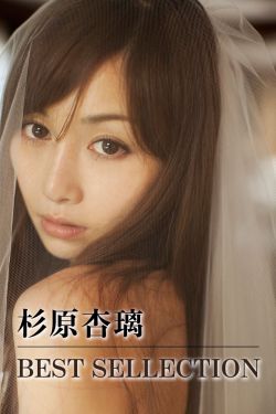 高清freesexmovies性tv出水